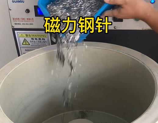 湘乡不锈钢箍用钢针