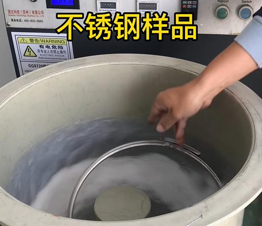 湘乡不锈钢箍样品