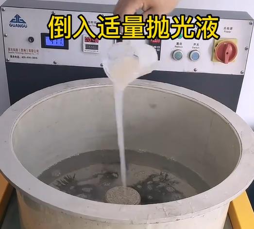 抛光液增加湘乡不锈钢机械配件金属光泽